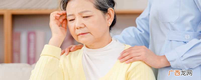丈母娘是妻子的母亲吗 丈母娘是谁的称呼