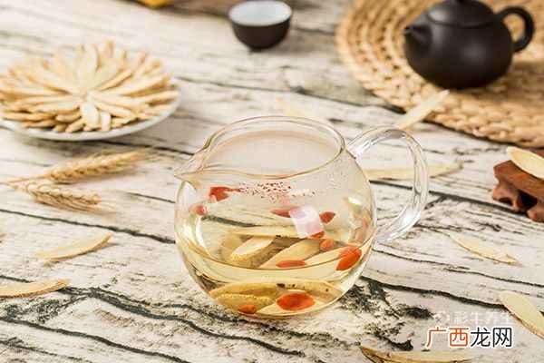 枸杞与黄芪泡水的功效