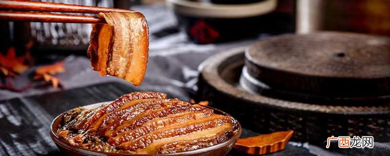 扣肉蒸多久能烂