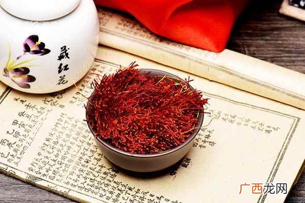 藏红花泡水一次泡几根