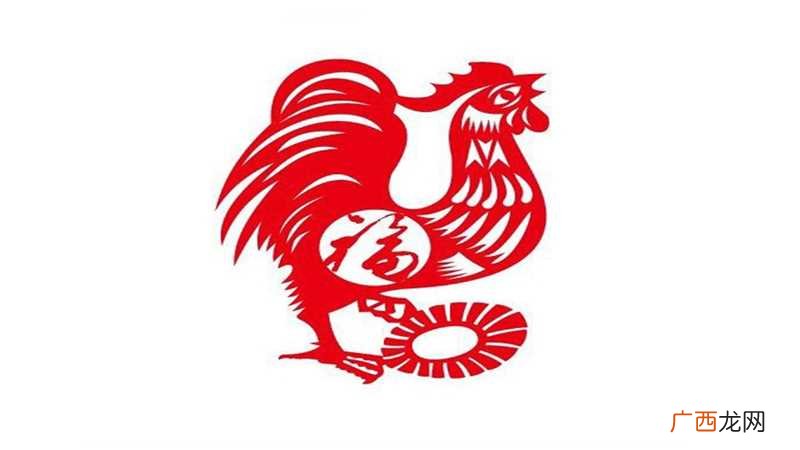 1993年出生的人属什么生肖是啥 1993年属什么生肖