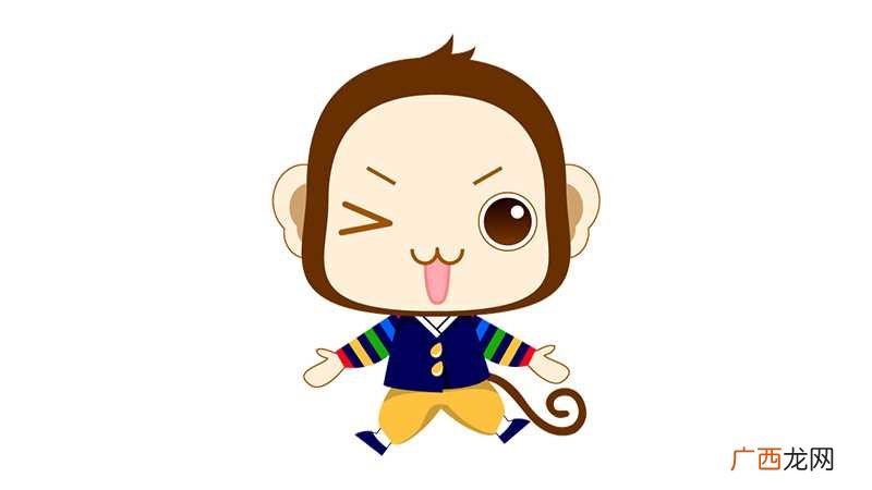 生肖属猴的年份有哪些