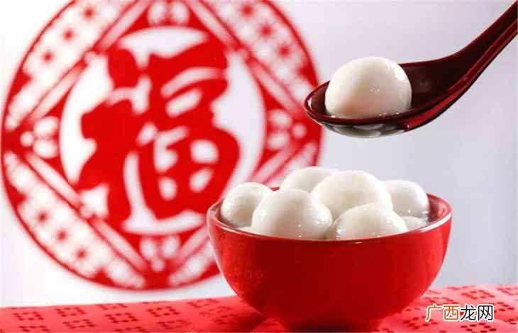 元宵节的由来:春节的起源和传说解析 元宵节是几月几日