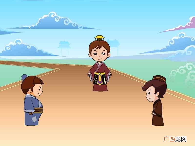 工商界同仁交换意见的地方