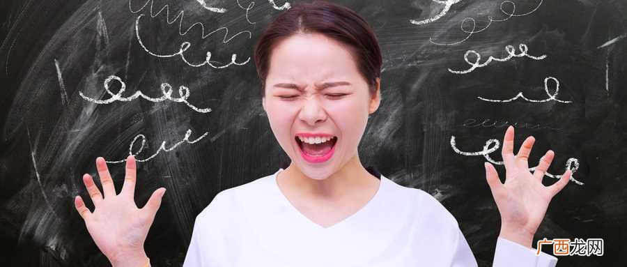 女人梦见眉毛突然没了什么意思