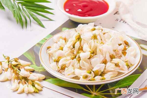 槐花的功效与作用 槐花的功效与作用禁忌