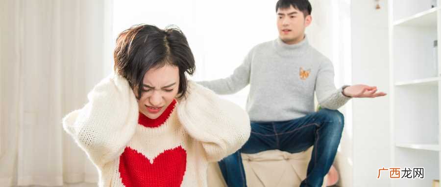 梦见父母离婚什么意思