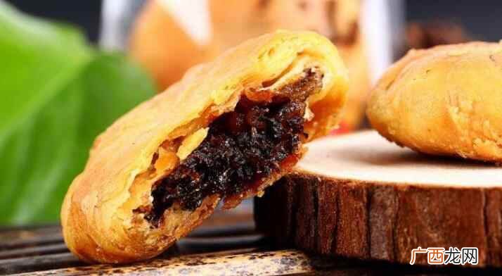 酥饼的热量是多少