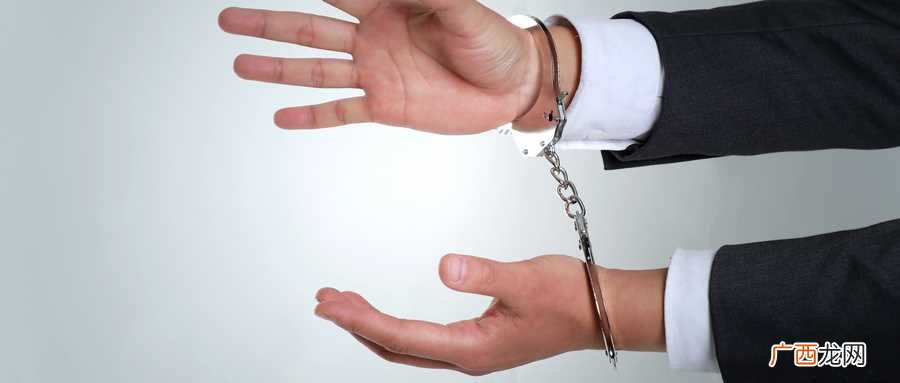 梦见男朋友被警察抓了什么意思