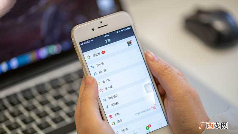 梦见手机摔碎了是什么意思 做梦手机摔碎了什么意思