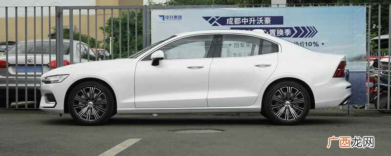 车险可以提前多久买