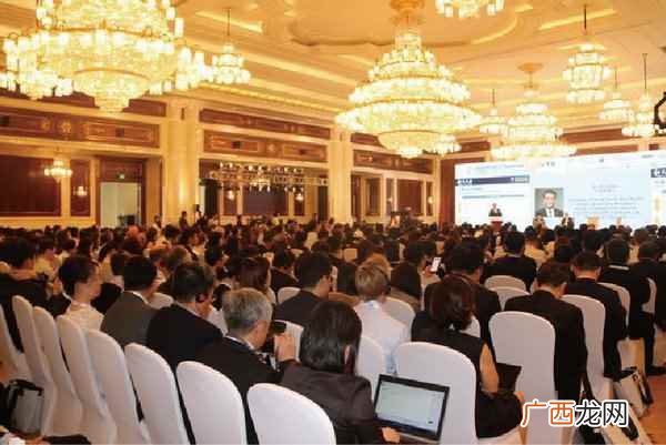 conference是什么意思？