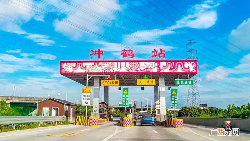 梦见路途中有人拦路是什么意思 梦见路途中有人拦路什么意思