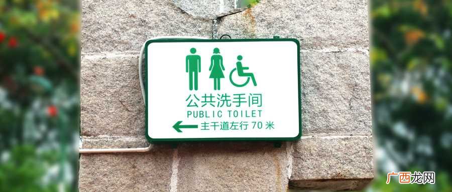 梦见死人拉屎是什么意思 梦见死人拉屎什么意思