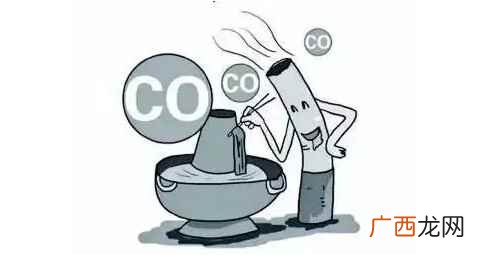 一氧化碳比空气轻还是重