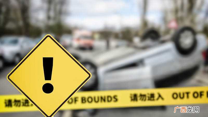 男人梦到车祸现场死了人 梦见车祸现场别人死了是什么意思