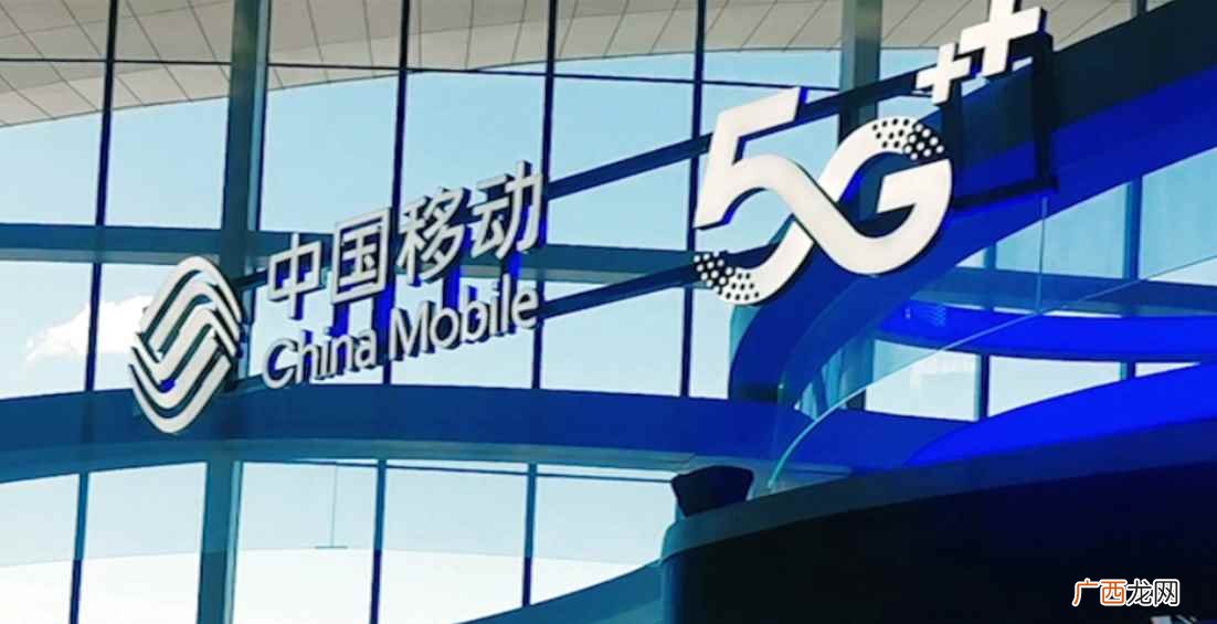 中国联通中国网络通信集团有限公司 184是移动还是联通的号段