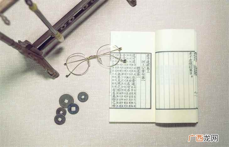 十六画的字有辙、赞、糕、辨、整、薄、篮、澡、激、壁、餐、懒、 十六画的字有哪些字