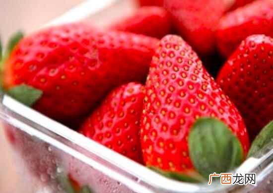 草莓发霉还能吃吗
