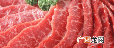 炖牛肉最忌讳两种佐料是花椒和大料 炖牛肉最忌讳哪两种佐料