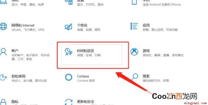 电脑键盘打不了字怎么办 电脑键盘打不了字按哪个键恢复