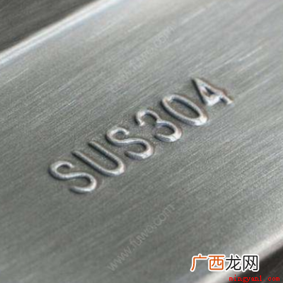 SUS304不锈钢的处理过程称之为稳定化处理 sus304是什么意思