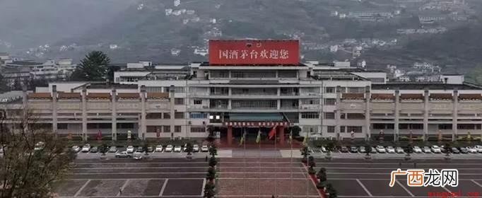 国企茅台是国企还是私企 茅台是国企还是私企