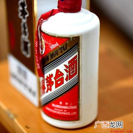 国企茅台是国企还是私企 茅台是国企还是私企
