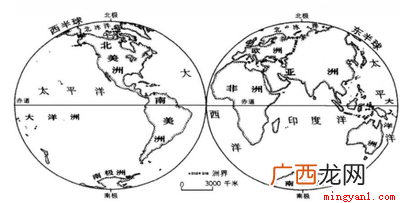 七大洲指地球陆地分成的七大陆地部分 七大洲八大洋分别是