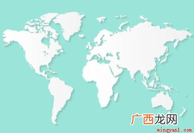 七大洲指地球陆地分成的七大陆地部分 七大洲八大洋分别是
