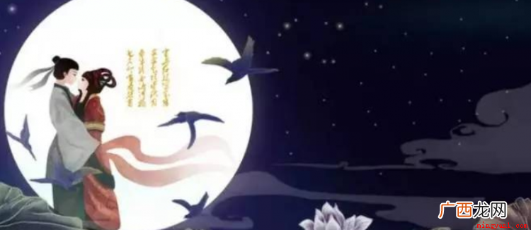 01 金风玉露一相逢便却胜人间无数什么意思