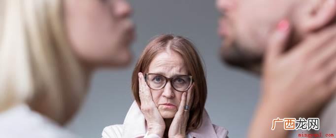 婚外情和婚外性的区别 婚外性和婚外情的区别是什么