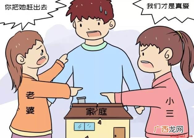 婚外情和婚外性的区别 婚外性和婚外情的区别是什么