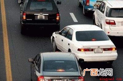 同个行驶路段上,前车阻碍了后车的通行 别车是啥意思