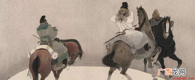 01 海内存知己天涯若比邻表达的意思是什么