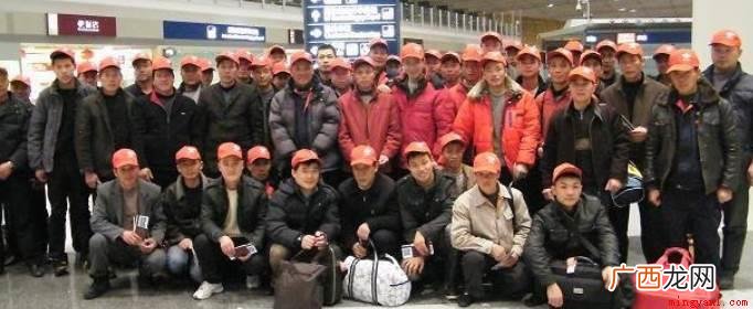 出国打工去发达国家比较好 出国打工去哪个国家好