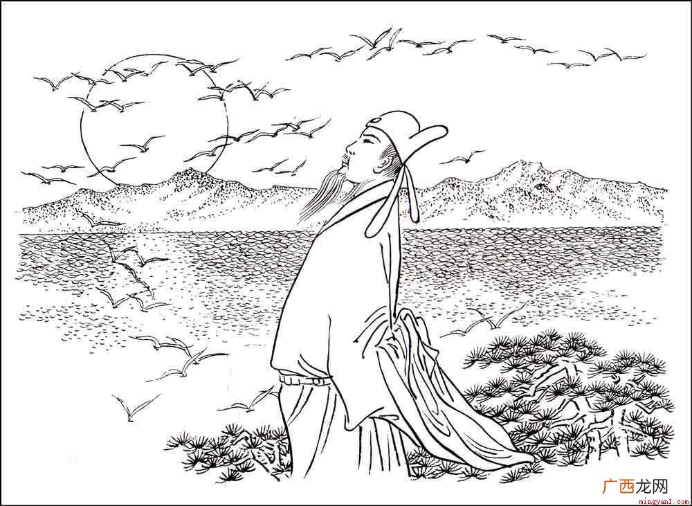 01 白日依山尽黄河入海流的意思是什么
