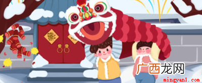 中国北方地区传统民间春节习俗 二十三糖瓜粘二十四扫房子顺口溜是什么