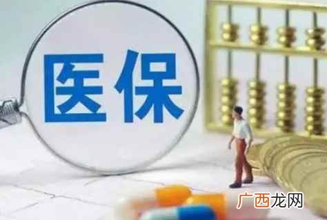 产检费用医保是否可以报销 产检费用医保可以报销吗