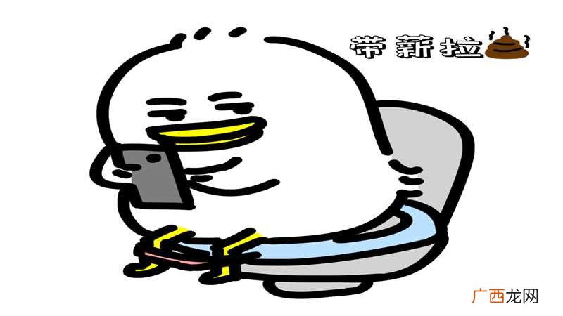 梦到自己拉大便是什么意思 梦见拉大便是什么意思