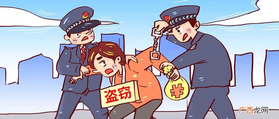 孕妇梦见家里进小偷了是什么意思