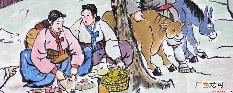 兴城三道沟大集哪天有呀