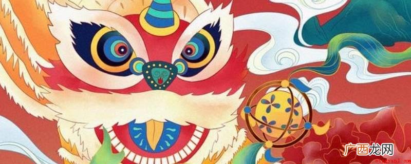 百虎贺岁福来到是上联还是下联