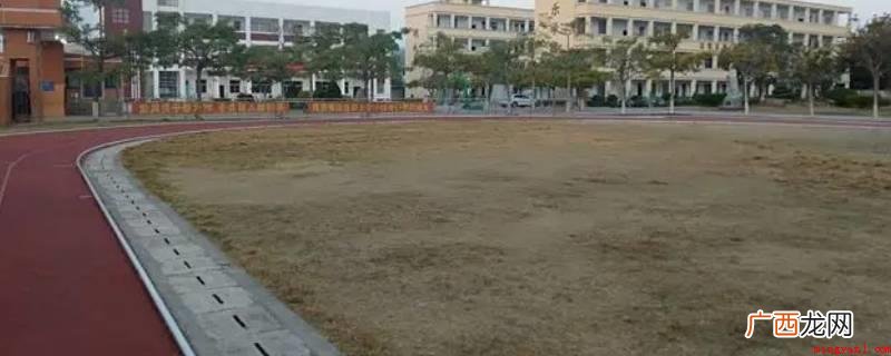 古雷第一中学算是漳浦县的吗