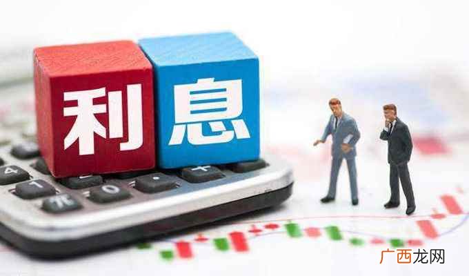 6厘利息1万一年多少钱
