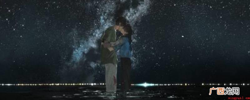开端直播在哪里看