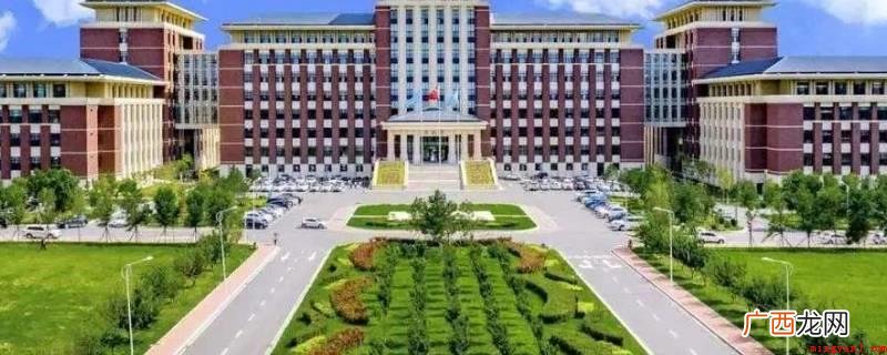 大学全校第一名是什么意思