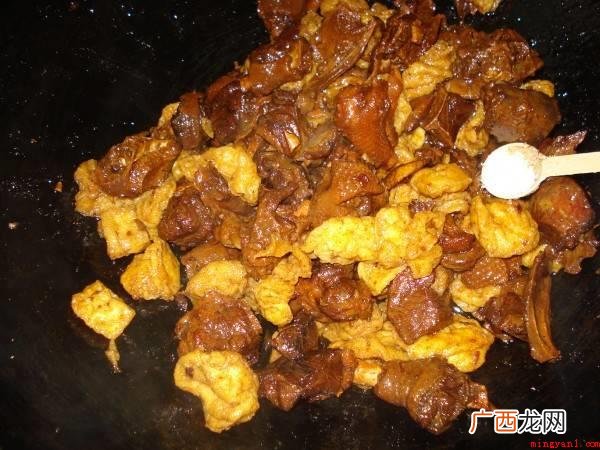 鹅肉怎么做好吃