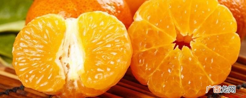 沙糖桔怎么挑选