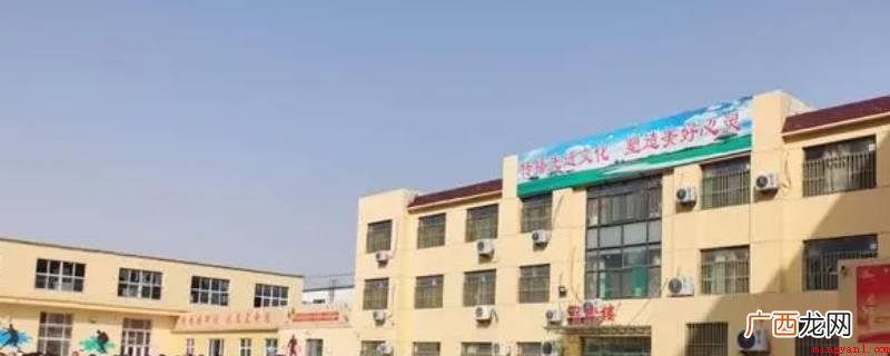 聊城昌润小学是公立还是私立